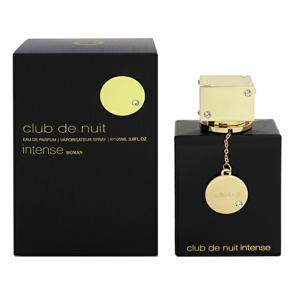 アルマフ 香水 レディース クラブ ドゥ ニュイ インテンス ウーマン EDP・SP 105ml 送料無料 香水 フレグランス｜ビューティーファイブ