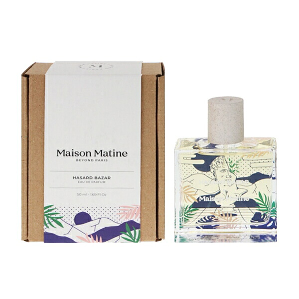 メゾン マティン 香水 メンズ レディース アザー バザー EDP・SP 50ml 送料無料 香水 フレグランス プレゼント 贈り物 ギフト HASAED BAZAREAU DE PARFUM MAISON MATINE 11,786円