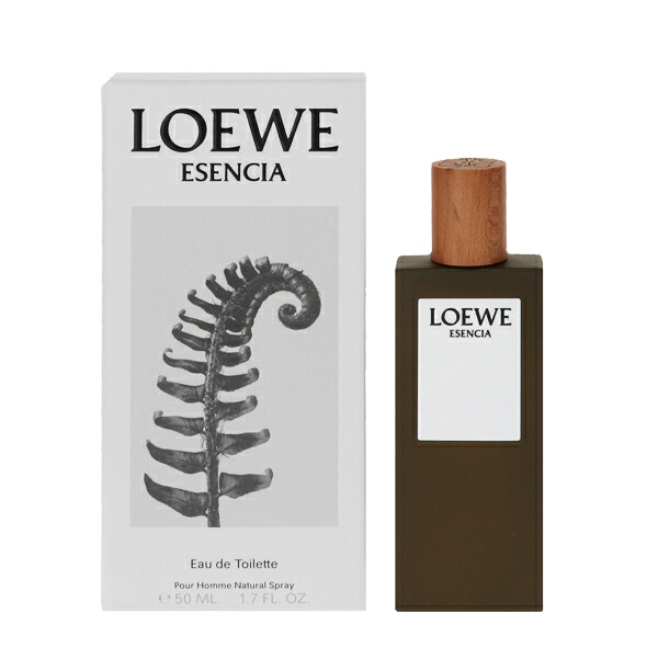 香水 メンズ ロエベ エセンシア EDT・SP 50ml 送料無料 香水 フレグランス プレゼント 贈り物 ギフト LOEWE ESENCIA POUR HOMME