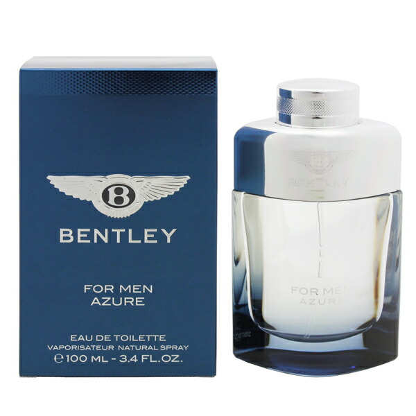 アズーレ 香水 60ml 楽天市場】ベントレー BENTLEY フォーメン アズール EDT 100ml FOR MEN