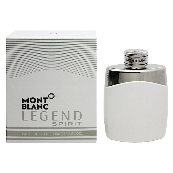 モンブラン 香水 メンズ レジェンド スピリット EDT・SP 100ml 送料無料 香水 フレグランス プレゼント 贈り物 ギフト LEGEND SPIRIT MONT BLANC