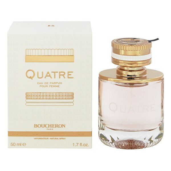ブシュロン 香水 レディース キャトル プールファム EDP・SP 50ml 送料込み(沖縄・離島を除く) 香水 フレグランス プレゼント 贈り物 ギフト QUATRE POUR FEMME BOUCHERON