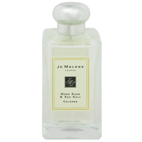 ジョー マローン 香水 レディース ウッドセージ＆シーソルト EDC・SP 100ml 送料無料 香水 フレグランス プレゼント 贈り物 ギフト WOOD SAGE ＆ SEA SALT COLOGNE JO MALONE