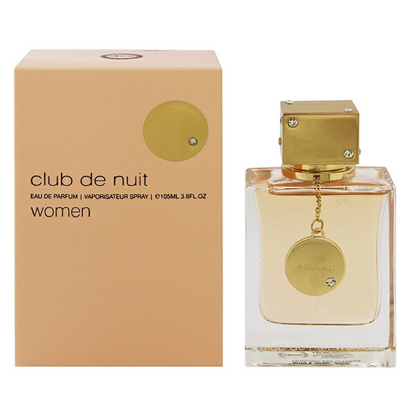 香水 ARMAF クラブ ドゥ ニュイ ウーマン EDP・SP 105ml 【送料込み(沖縄・離島を除く)】【フレグランス ギフト プレゼント 誕生日 レディース・女性用】【CLUB DE NUIT WOMAN EAU DE PARFUM SPRAY】