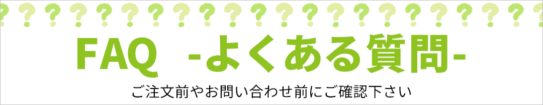 楽天市場】ロゴス LOGOS お掃除楽ちん・UVサンシェード [サイズ