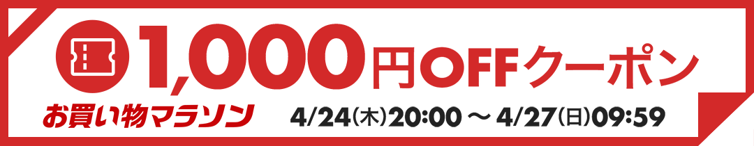楽天市場】ロゴス LOGOS LOGOS Fes ツアードームMセット-BC