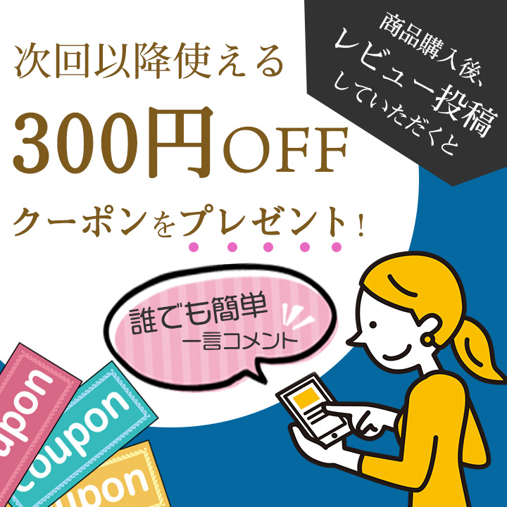 国産豚プラセンタを使用した高濃度美容エキスドリンク 15ml 300000プラセンタドリンク 30包 30包 Dr Select スマート