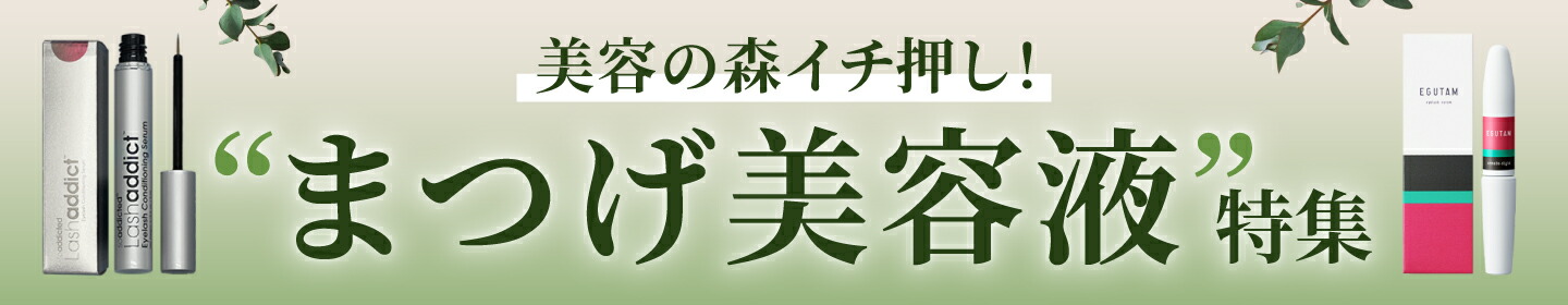 楽天市場】ワールドレップサービス ミネラルKSイオンゲル 10g ワールド
