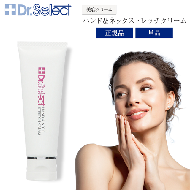 Dr.Select プラセンタリッチクリーム 30g 新品 楽天市場】ドクターセレクト エクセリティードクターセレクト