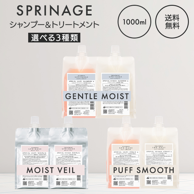 買うほどお得！｜【店内全品客体】まとめ買い引き換え証