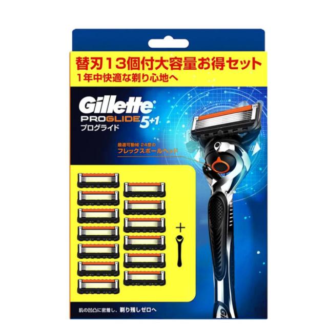Gillette ジレット プログライド フレックスボール マニュアル 本体＋替刃13個付き 髭剃り