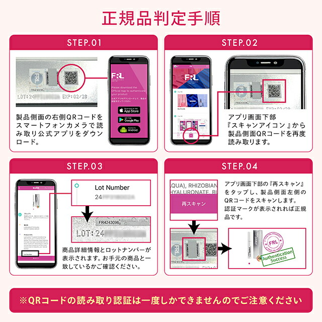 ラッシュアディクト 正規品 まつげ美容液 ラッシュアディクト アイラッシュ コンディショニング セラム アドバンス 5ml Lashaddict まつ毛美容液 睫毛美容液 送料無料