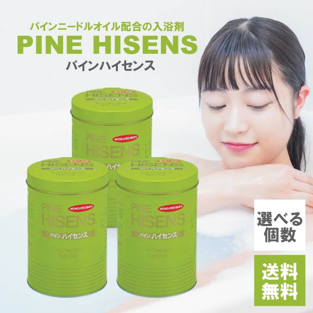 値下げしました パイン　ハイセンス(18袋×12箱) 41Zsqk2bPQL._UF350,350_QL50_.jpg