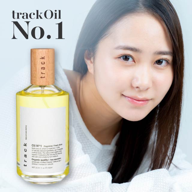 トラックオイルNo.3 ジュエルロティ(箱無しスプレータイプ90ml)2個セット トラックオイルNo.3 ジュエルロティ(箱無しスプレータイプ90ml)2