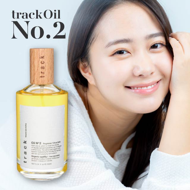 楽天市場】【2個セット】トラック オイル ナンバーツー No2 90ml