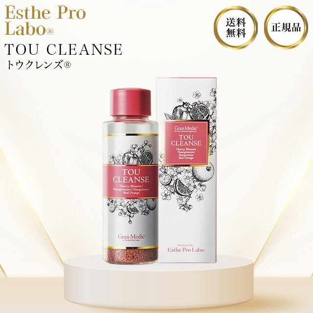 エステプロラボ トウクレンズ 38g 選べる個数 Esthe Pro Labo TOU CLEANSE 美容 サプリメント 健康食品 サプリ ザクロ ざくろ マンゴスチン アカシア 食物繊維 水に溶かす 飲み物 ドリンク