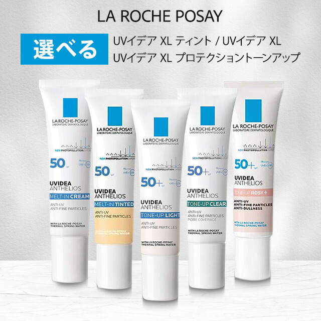 楽天市場】コスメディカ リペアセラム18g 薬用貯水美容液 : syosin store