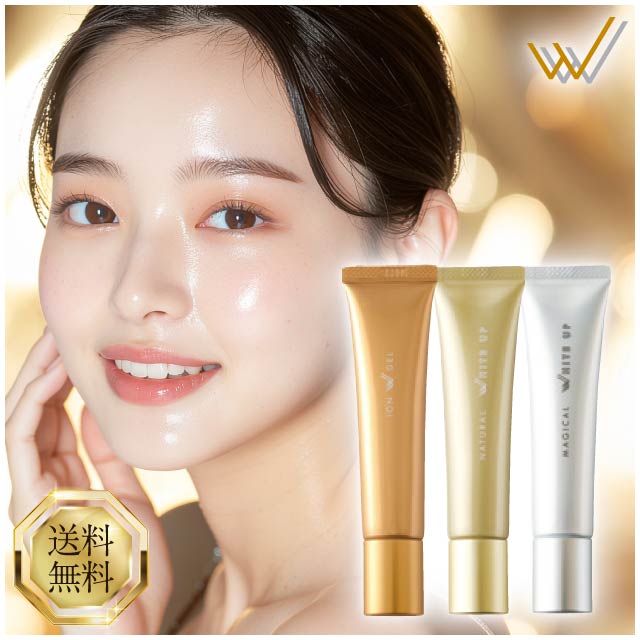 楽天市場】【2個セット】ワールドレップ サービス ミネラル