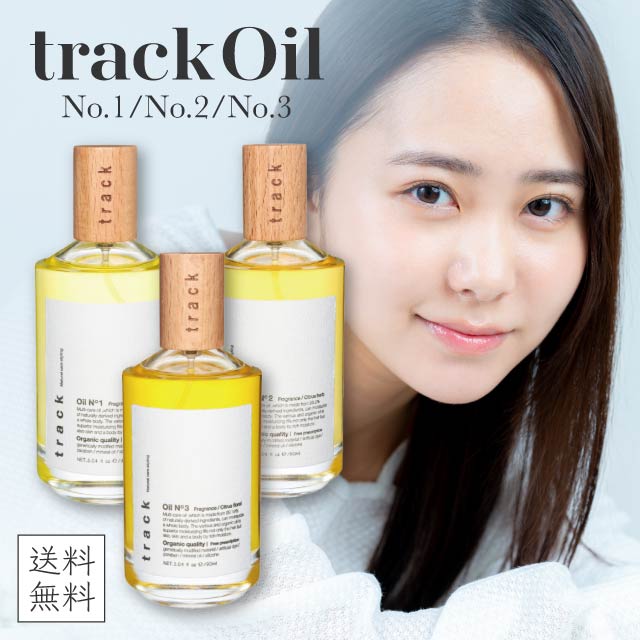 楽天市場】トラックオイル no1 ナンバーワン 90ml トラック