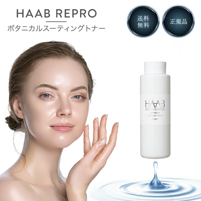 クリスティーナ　イラストリアス　アブソリュートブライト　30ml imgrc0092236520.jpg