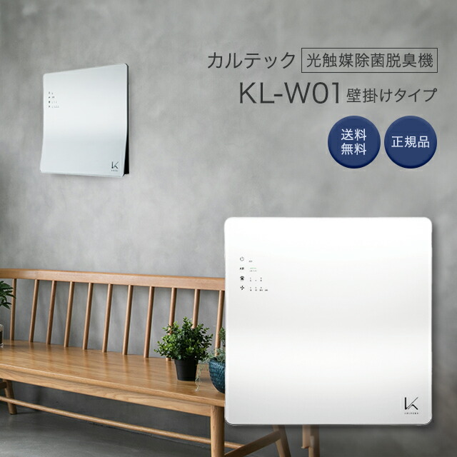買うほどお得！｜【店内全品客体】まとめ買いクーポン券