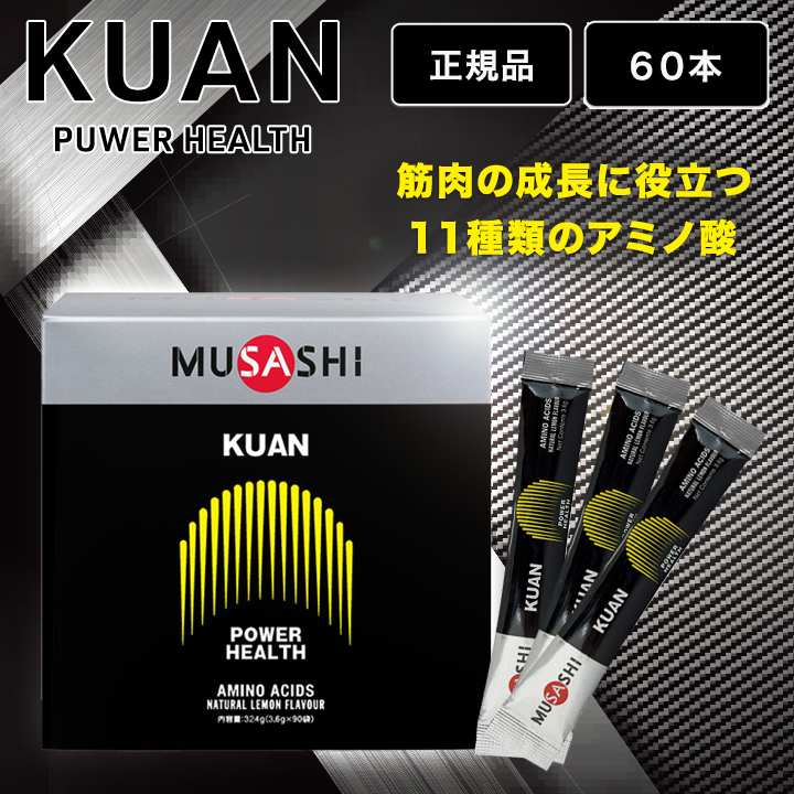 ムサシファン90本入 MUSASHI FUAN 90本入の+inforsante.fr