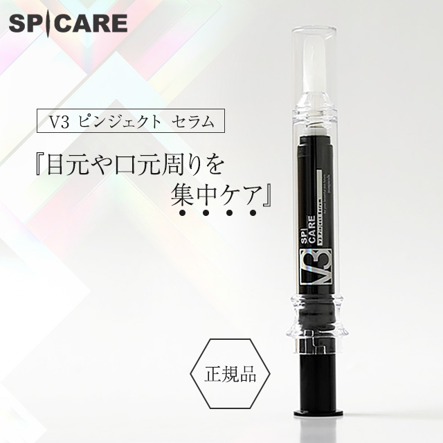 呼び起こす