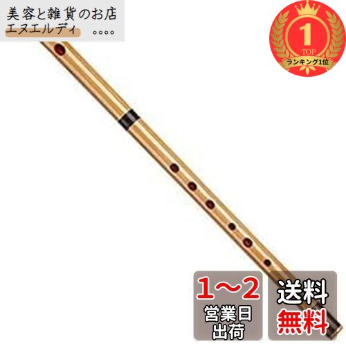 楽天市場】【送料無料】山本竹細工屋 （YAMAMOTOTAKIZAYIKUYA)竹