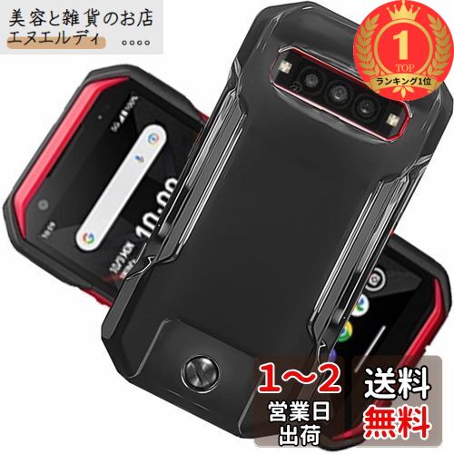 【2025必見！4in1多機能満載】CASEKOO iPhone14 / 13 楽天市場】【2025必見！4in1多機能満載】CASEKOO iPhone 15 Pro