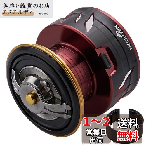 楽天市場】ダイワ(DAIWA) 純正パーツ 18 月下美人 MX LT2000S