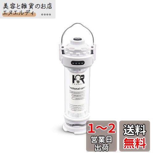LED ソーラーランタン 充電式 Hapfish キャンプ ライト ランタン 防 Amazon.co.jp: LED ソーラーランタン 充電式 Hapfish キャンプ