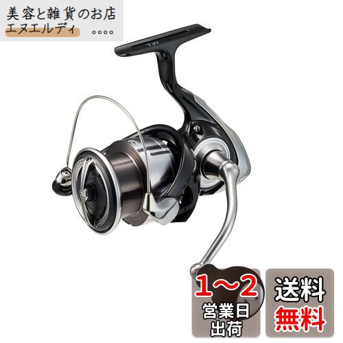 楽天市場】シマノ(SHIMANO) スピニングリール 22 サハラ 2500 黒