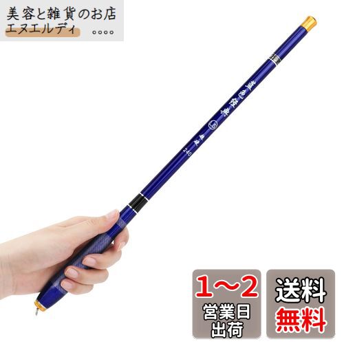 DAIWA - ダイワ　ルアーニスト　96M-4 ダイワ ルアーニスト モバイル 96M-4 (ロッド・釣竿) 価格比較