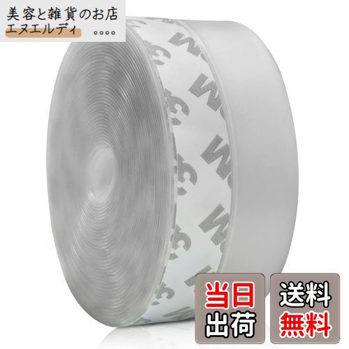 楽天市場】BingDi窓/玄関下用の隙間テープ幅:35mm長さ:6m冷気ブロック