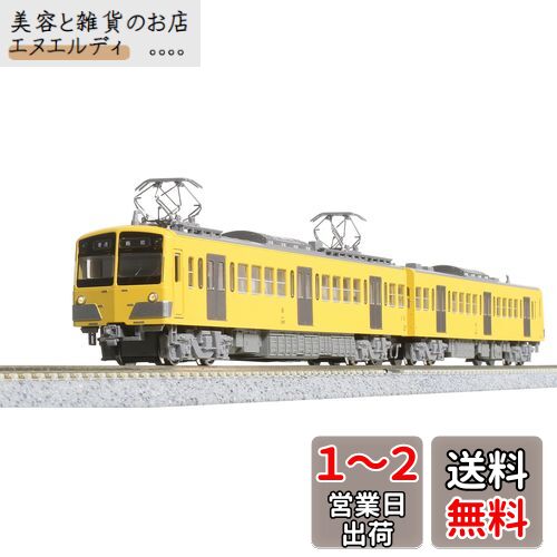 KATO Nゲージ 103系 カナリア 4両セット 10-1743D 鉄道模型 Amazon | カトー(KATO) Nゲージ 103系 カナリア 4両セット 10