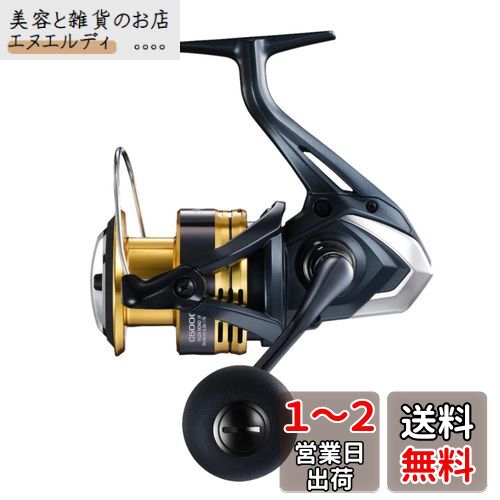 シマノ  22 サハラ　C5000XG シマノ(SHIMANO) スピニングリール 22 サハラ C5000XG