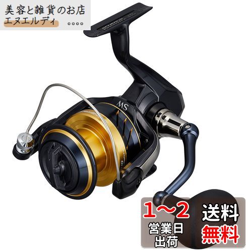 楽天市場】シマノ(SHIMANO) スピニングリール 21 ナスキー