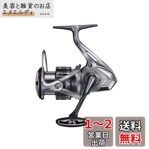 fukumadoです　19 STRADIC 4000XG スピニングリール シマノ 19 ストラディック 4000XG / スピニングリール : つり具