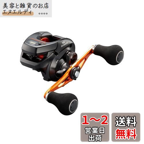 楽天市場】シマノ(SHIMANO) スピニングリール 19 ストラディック