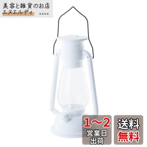 楽天市場】LED ソーラーランタン 充電式 Hapfish キャンプ