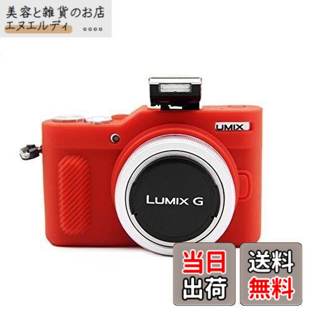 楽天市場】Panasonic LUMIX GF10 用 レザー ケース Pink ピンク TP
