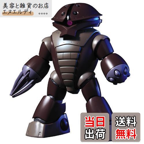 楽天市場】MG 1/100 MSM-04 アッガイ (機動戦士ガンダム)(再販