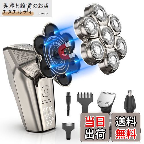 オーボエ シェーバーヘッドディップ　12本セット オーボエ シェーバーヘッドディップ 12本セット