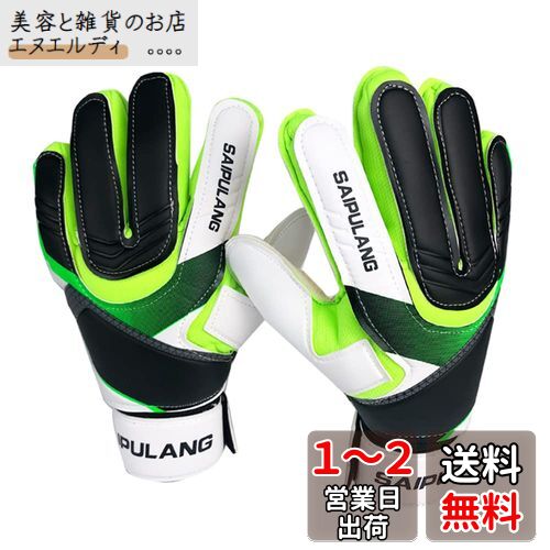 シマノ(SHIMANO) ライトサーマルグローブ[ECWGLBWVS62ML0106] ブラック サイズ：L ヨドバシ.com - シマノ SHIMANO ECWGLBWVS62ML0106 [ライト