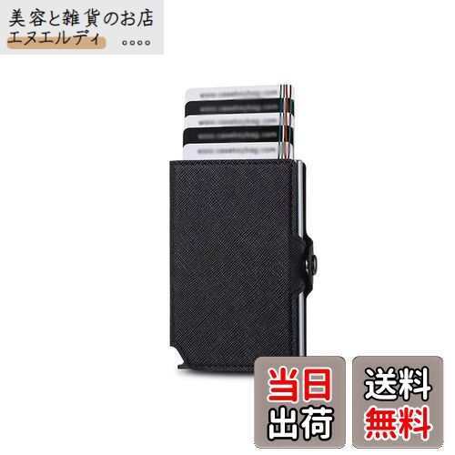 【新品・未使用】カード・ケース koyokoma_ca-0702