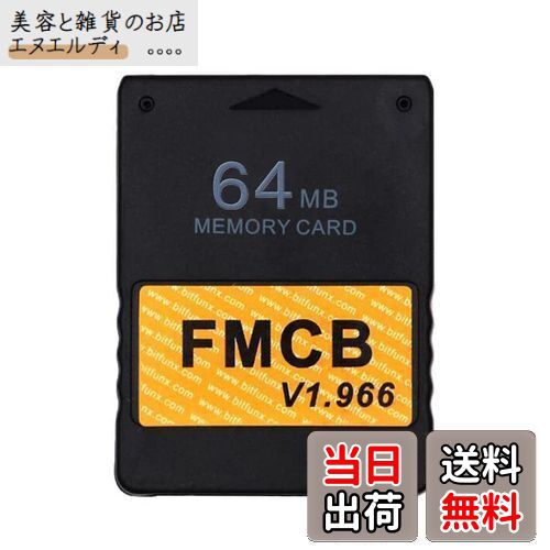 本体 ソフト、メモリカード付き！ b0b4gksm7800.jpg