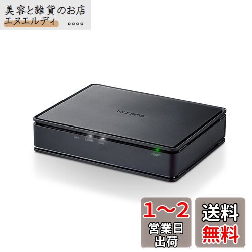 ELECOM エレコム 無線ルーター 10G対応WRC-X6000-XST-G Wi-Fi 6(11ax) 2402+574Mbps Wi-Fi ギガビットルーター - WRC