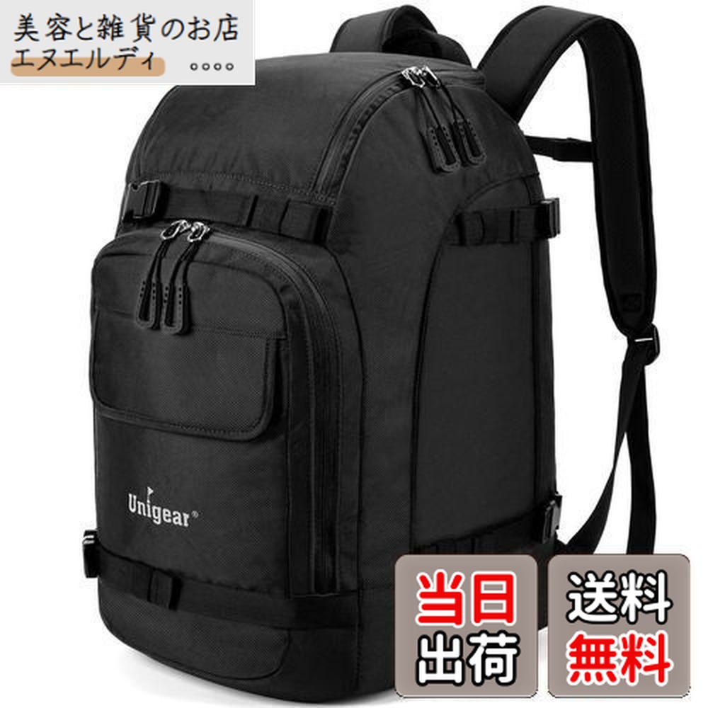 楽天市場】スキー バック ブーツケース バックパック バッグ ラング