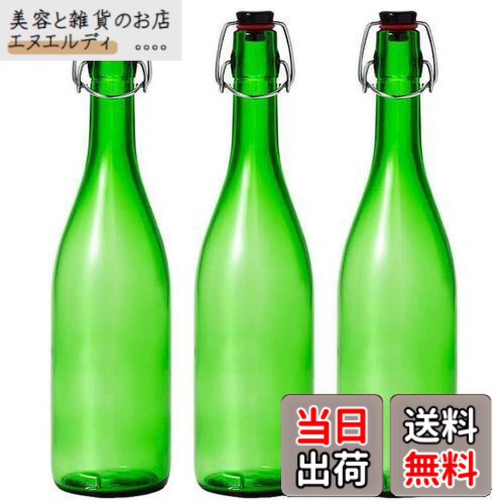 楽天市場】【送料無料】アデリア(ADERIA) 保存瓶 ウォーターボトル