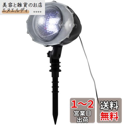 楽天市場】NFESOLAR LEDガーデンライト ソーラーライト 防水